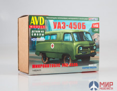 1489AVD AVD Models 1/43 Сборная модель УАЗ-450Б