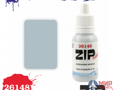 26148 ZIPmaket Краска модельная серо-голубой СУ-25