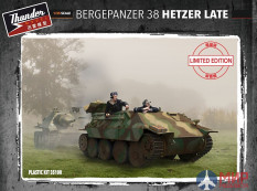 TM35100 Thunder Bergehetzer Late Special Edition