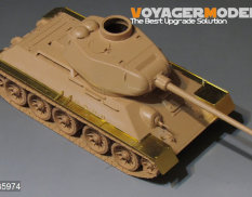 PE35974 Voyager Model T-34/85 &T-34/122 Fenders(For RFM 5013)