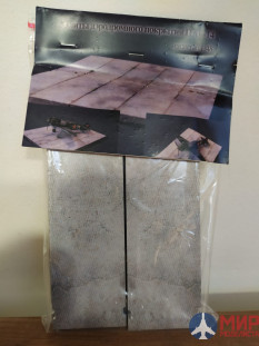 PL002 Plate 1/48 Плиты аэродромного покрытия ПАГ-14 (12шт)