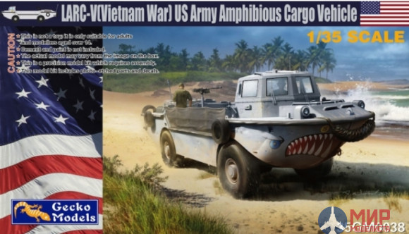 35GM0038 Gecko Models 1/35 LARC-V(Vietnam War)US Army Amphibious Cargo Vehicle