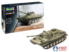 03314 Revell PT-76B