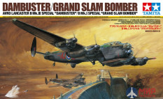 61111 Tamiya 1/48 Самолет  Avro Lancaster B Mk.III Sp. - B Mk.I Sp "Grand Slam Bomber"