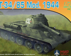 7269 Dragon 1/72 T-34/85 Mod.1944