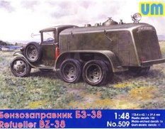 UM1-509 UM 1/48 Топливозаправщик Gasoline refueling truck BZ-38