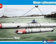 МКМ-35-007 MikroMir Мини-субмарина "Hase"