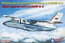 ее144100 Воcточный Экспресс 1/144 Самолет пассажирский L-410UVP Аэрофлот