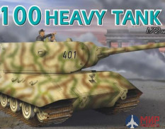 7256 Dragon E-100 Heavy Tank 1/72