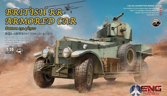 VS-010 Meng Model 1/35 British RR Armored Car 1914/1920 Pattern Super