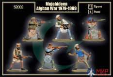 MR32002 MARS 1/32 Набор фигур Mujaheed Afghan war