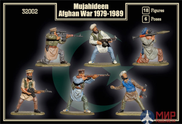 MR32002 MARS 1/32 Набор фигур Mujaheed Afghan war