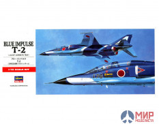 00335 Hasegawa 1/72 Самолет BLUE IMPULSE T-2