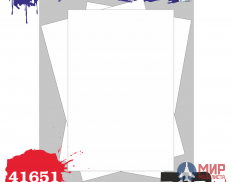 41651 ZIPmaket Полистирол листовой 190*290*0,5 мм