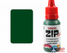 26636 ZIPmaket Краска модельная зеленый темный (DARK GREEN)
