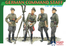 6213 Dragon 1/35 Солдаты German Command Staff