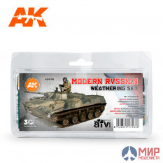 AK4160 AK Interactive Набор для везеринга современных средств современной Российской армии