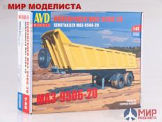 7037AVD AVD Models 1/43 Сборная модель Полуприцеп МАЗ-9506-20