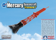 50384 Dragon космический аппарат Mercury Spacecraft Freedom 7 1/72