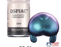 PP-01 DSPIAE Pearl Colors Nitrocellulose oil paint