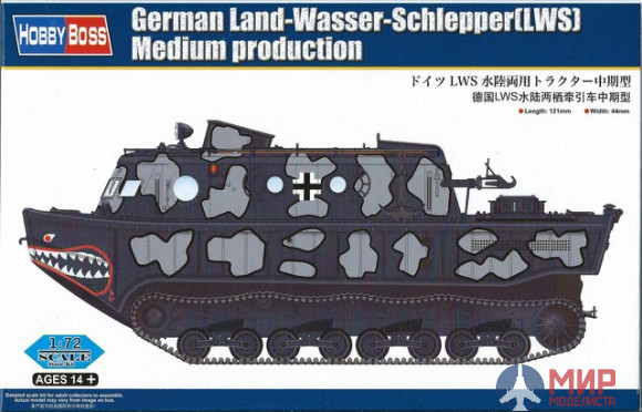 82919 Hobby Boss БТР German Land-Wasser-Schlepper medium production  (1:72)