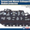 82919 Hobby Boss БТР German Land-Wasser-Schlepper medium production  (1:72)
