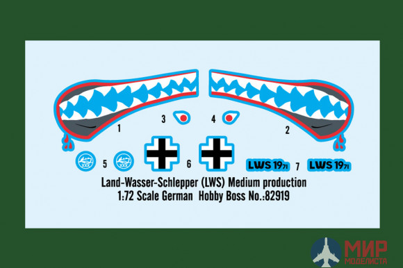 82919 Hobby Boss БТР German Land-Wasser-Schlepper medium production  (1:72)