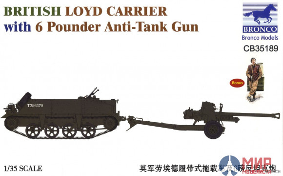 CB35189 Bronco Models 1/35 British Loyd Carrier with 6 Pounder Anti-Tank Gun