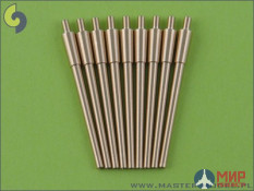 SM-350-025 Master USN 8"/55 (20.3 cm) Mark 12 barrels (9pcs)