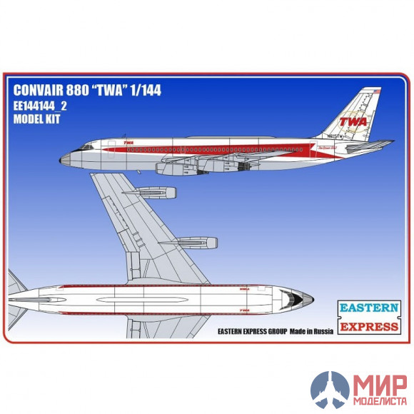 ЕЕ144144_2 Восточный экспресс Convair 880 TWA (Limited Edition)