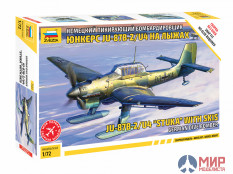 7323 Звезда 1/72 Немецкий пикирующий бомбардировщик Юнкерс Ju-87 B2 на лыжах