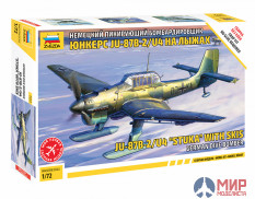 7323 Звезда 1/72 Немецкий пикирующий бомбардировщик Юнкерс Ju-87 B2 на лыжах