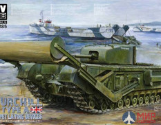 AF35285 AFV Club 1/35 Английский танк Churchill Mk.IV TLC Laying Device and Carpet ( Type A)