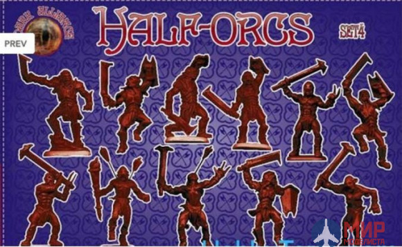 ALL72022 Dark Alliance 1/72 Half Orcs set 4