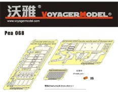 PEA068 Voyager Model WWII Panzer smoke candle rack (1942-1943)