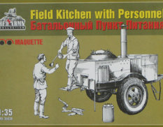 mq35038 Макет (MSD) 1/35 Батальонный пункт питания