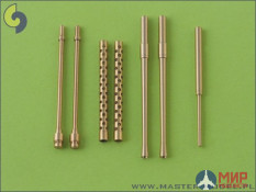 AM-32-006 Master A6M5 Zero armament set (7,7mm, 20mm gun barrels) & Pitot tube