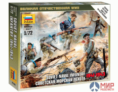 6146 Звезда 1/72 Советская морская пехота