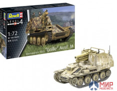 03315 Revell Sturmpanzer 38(t) Grille Ausf. M