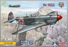 MSV4804 ModelSvit 1/48 Истебитель Як-9ДД