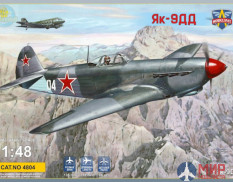 MSV4804 ModelSvit 1/48 Истебитель Як-9ДД