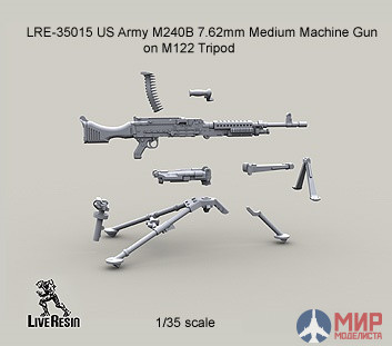 LRE35015 LiveResin Пулемёт M240B 7.62мм на треножном станке M122 1/35