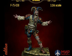 F-75-038 Altores studio 75mm Фигура Дворцовый Арлекин 15 век ( 1:24 ) Resin Kit