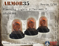 ARM35392 ARMOR35 Проблесковые маяки(Вариант 5) 1/35