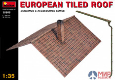 35555 MiniArt наборы для диорам EUROPEAN TILED ROOF (1:35)