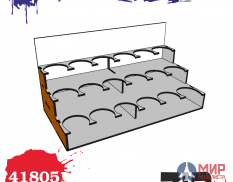 41805 ZIPmaket Набор для сборки модуль-органайзера «пигмент»