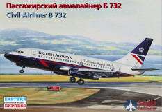 ее14469 Воcточный Экспресс 1/144 Самолет Авиалайнер Б-732 British Airways