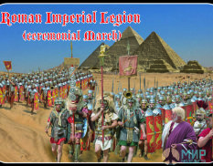 STRM101  Roman Imperial Legion (ceremonial march) Фигуры Strelets
