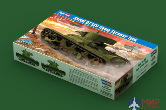 82498 Hobby Boss 1/35 Советский легкий танк Soviet OT-130 Flame Thrower Tank