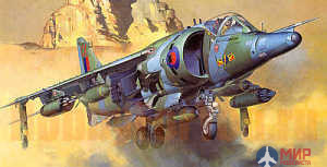 00236 Hasegawa HARRIER GR Mk.3